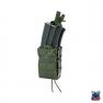 Подсумок АКМ 2 RAID MOLLE фото навигации 5