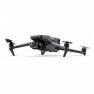 Квадрокоптер DJI Mavic 3 Classic | RC фото навигации 2