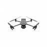 Квадрокоптер DJI Mavic 3T с тепловизором | Тушка фото навигации 2