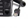 Терек РМ302 DMR фото навигации 3