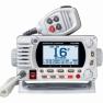 STANDARD HORIZON GX1850E/G фото навигации 2