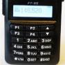 Yaesu FT-65R  фото навигации 2