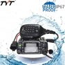 TYT TH-8600 IP67 фото навигации 1