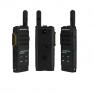 Рация Motorola SL2600  фото навигации 1