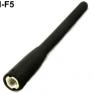 Антенна для Kenwood TH-F5 фото навигации 1