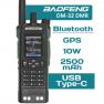 Baofeng DM-32 DMR с Bluetooth для программирования фото навигации 1