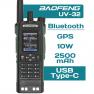 Baofeng UV-32 с Bluetooth для программирования фото навигации 1