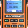 Baofeng UV-17 фото навигации 1