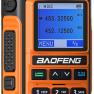Baofeng UV-17 фото навигации 2