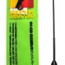 Антенна Comet SMA703 фото навигации 1