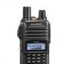 Yaesu FT-4X фото навигации 1