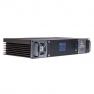 Терек РК-9100 DMR IP фото навигации 2