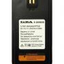 Аккумулятор Lira B-2000USB для DP-2000, DP-2600 фото навигации 1