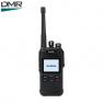 Рация Lira DP-2600 фото навигации 1