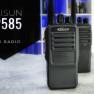 Kirisun DP585 VHF фото навигации 3