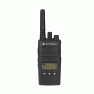 Радиостанция Motorola XT460 фото навигации 2