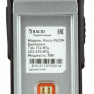Racio R620H фото навигации 3