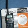 Kenwood TK-F8 Dual Band (8Вт) фото навигации 3