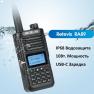 Retevis RA89 10W IP68 фото навигации 3