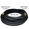 Кабельная сборка SMA-Male, SMA-Female 10м фото навигации 1