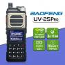 Baofeng UV-25 PRO фото навигации 1