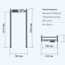 Арочный металлодетектор Блокпост Матрёшка PC V 3300 (33|22|11) фото навигации 4