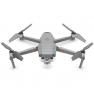 Квадрокоптер DJI Mavic 2 Enterprise Advanced фото навигации 1