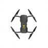 Квадрокоптер Hubsan Ace RTF Black фото навигации 4