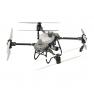 Промышленный дрон DJI AGRAS T50 фото навигации 2