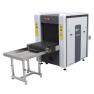 Интроскоп ZKTeco ZKX6550 фото навигации 2