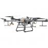 Сельскохозяйственный дрон DJI Agras T30 фото навигации 2