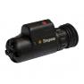Обнаружитель скрытых камер Ворон фото навигации 4