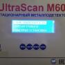 Монопанель UltraScan M600 фото навигации 3