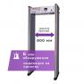 Арочный металлодетектор UltraScan B1000 фото навигации 1