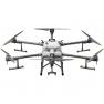 Сельскохозяйственный дрон DJI Agras T30 фото навигации 1