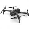 Квадрокоптер Hubsan H117S Zino Pro RTF фото навигации 1