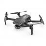 Квадрокоптер Hubsan Zino Mini SE Refined фото навигации 1