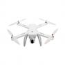 Квадрокоптер Xiaomi Mi Drone 1080p фото навигации 2