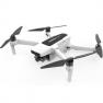 Квадрокоптер Hubsan Zino 2 RTF Pro фото навигации 2
