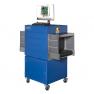 Рентгенотелевизионная установка Hi-SCAN 5030c фото навигации 1