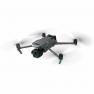 Квадрокоптер DJI Mavic 3 Pro фото навигации 2