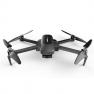 Квадрокоптер Hubsan H117S Zino Pro RTF фото навигации 2