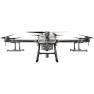 Сельскохозяйственный дрон DJI Agras T30 фото навигации 3