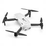 Квадрокоптер Hubsan Mini Standard 4K RTF фото навигации 4