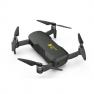Квадрокоптер Hubsan Ace RTF Black фото навигации 5