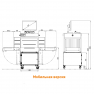 Рентгенотелевизионная установка Hi-SCAN 5030c фото навигации 4